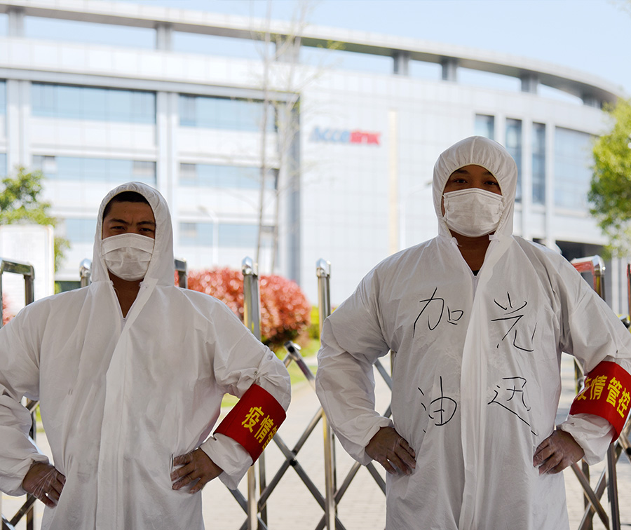 6t����(6TSPORTS)�����Źɷݹ�˾