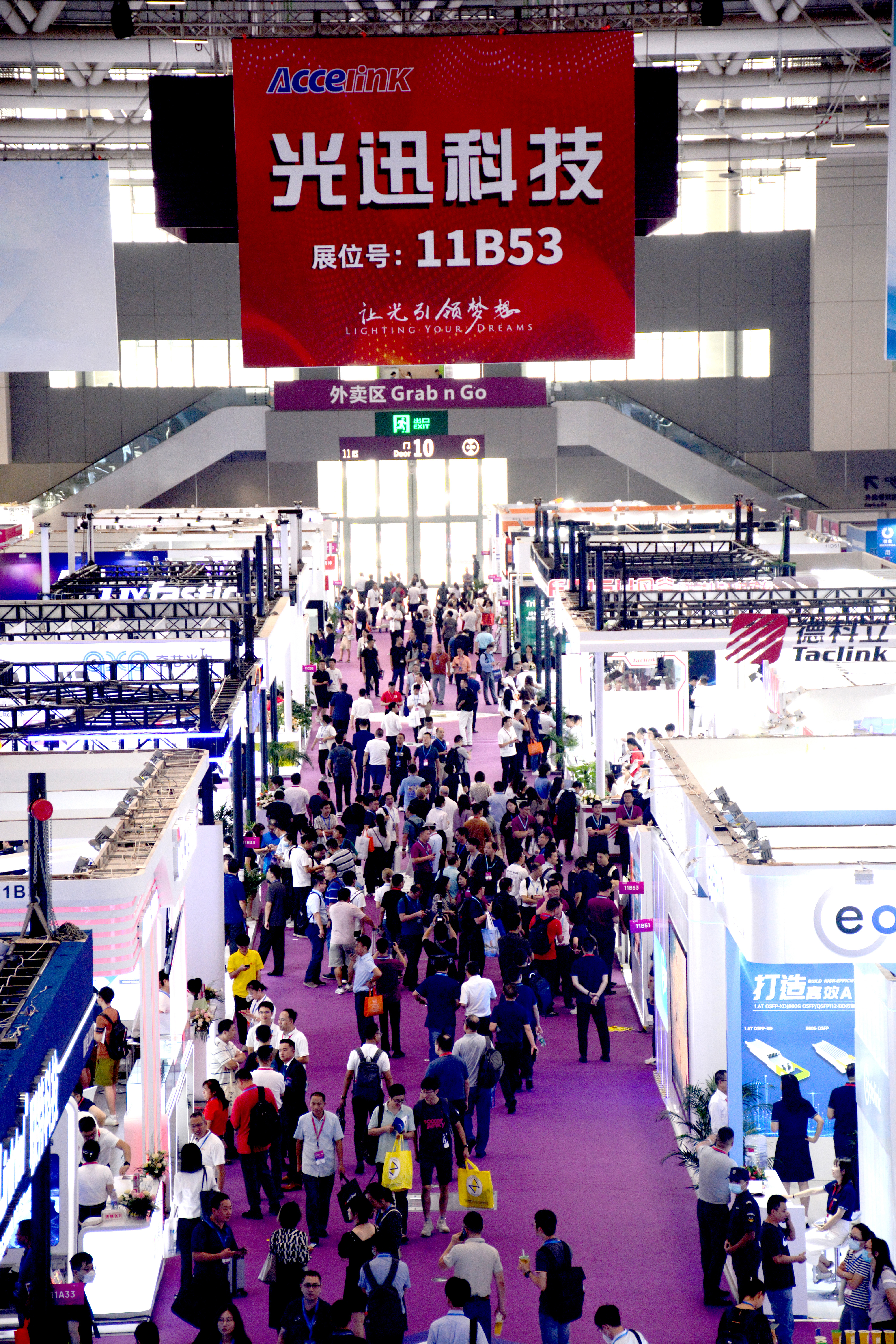 6t����(6TSPORTS)�����Źɷݹ�˾