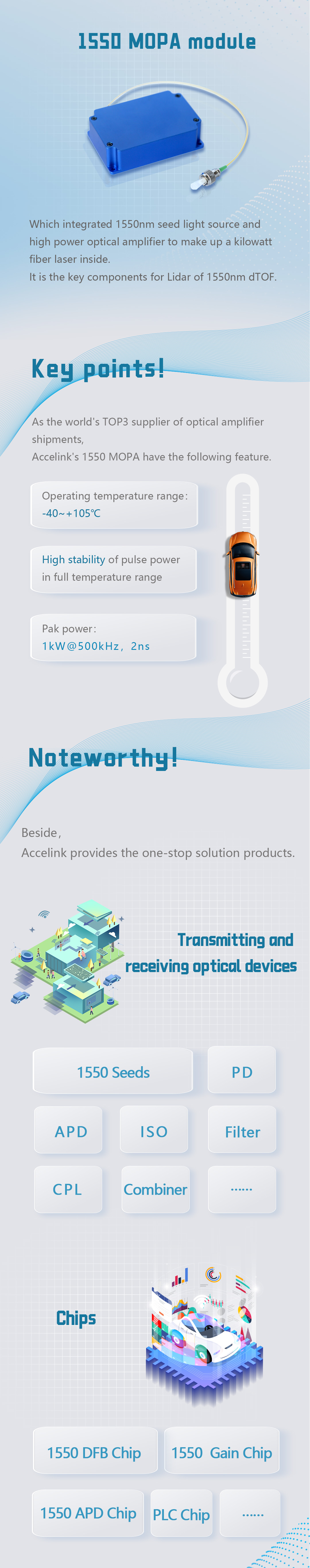 6t����(6TSPORTS)�����Źɷݹ�˾