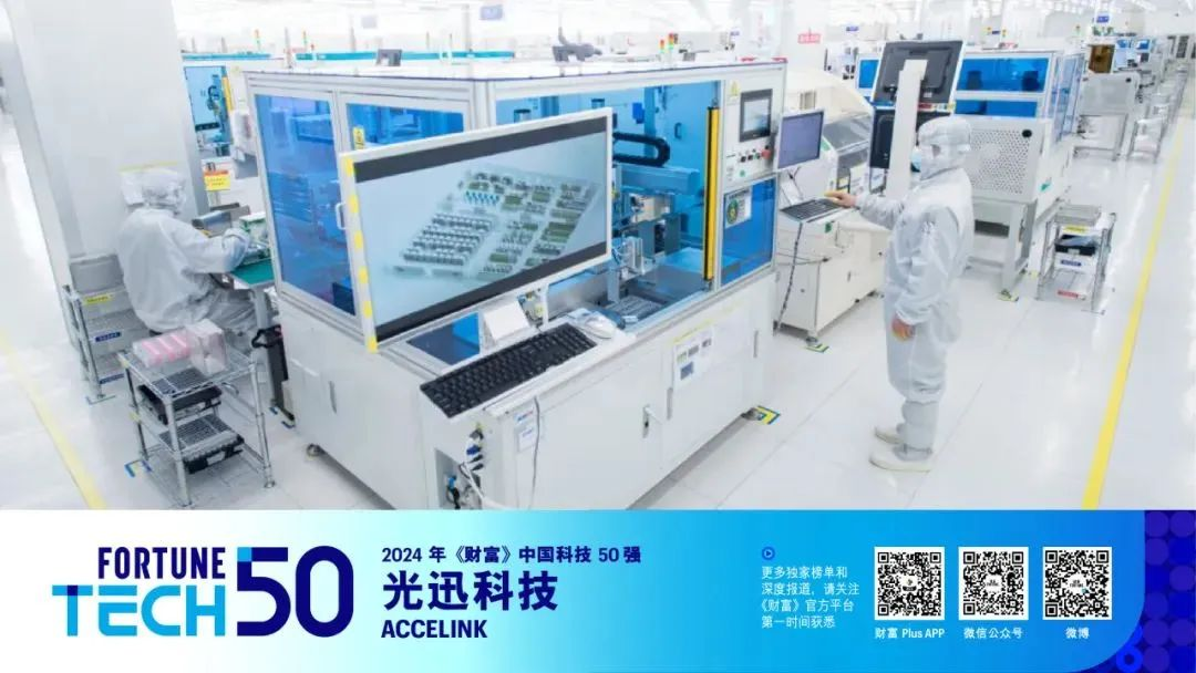 6t����(6TSPORTS)�����Źɷݹ�˾