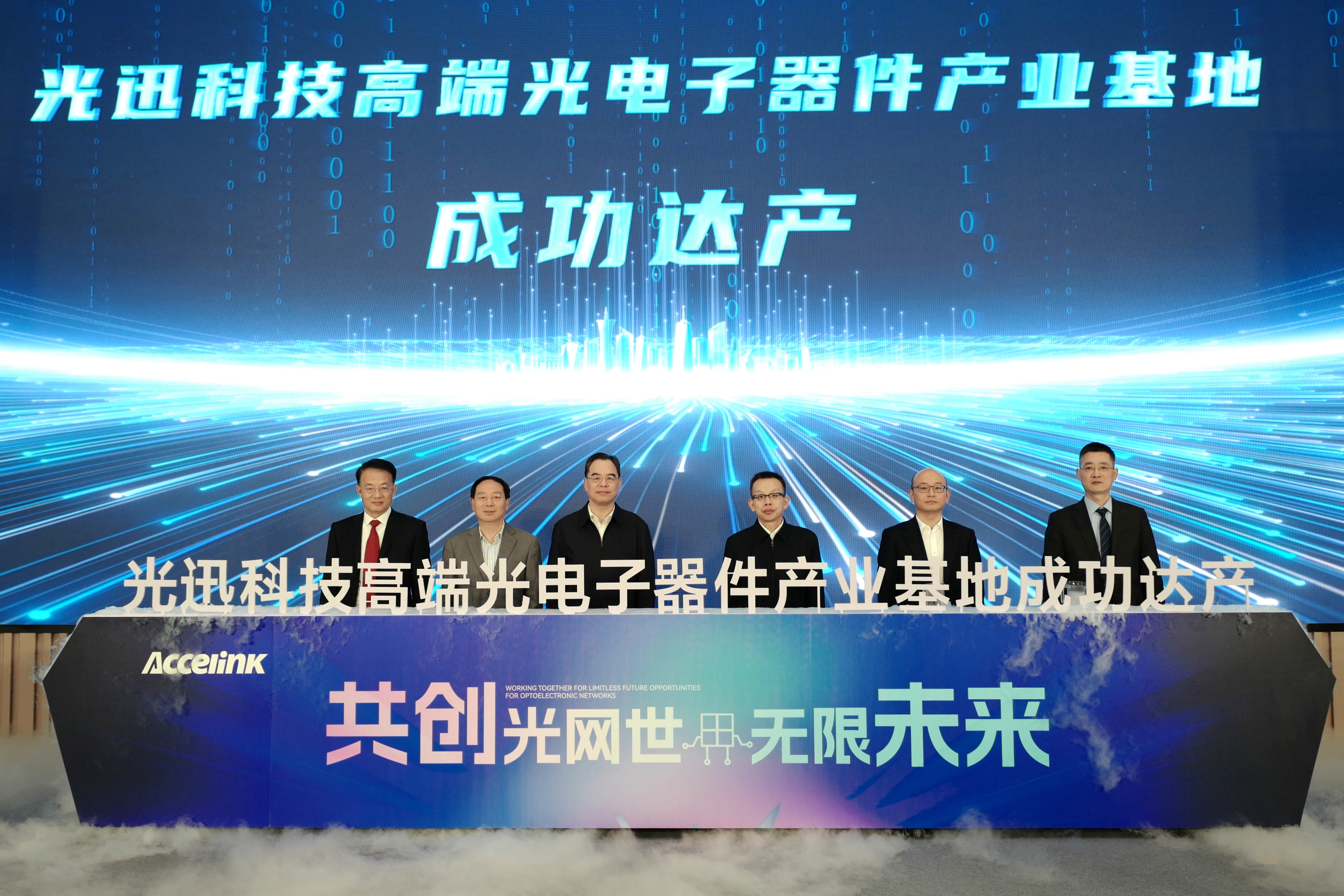 6t����(6TSPORTS)�����Źɷݹ�˾