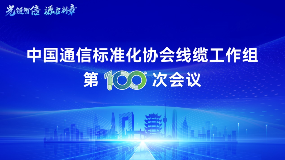 6tÌåÓý(6TSPORTS)¡¤¼¯ÍŹɷݹ«Ë¾