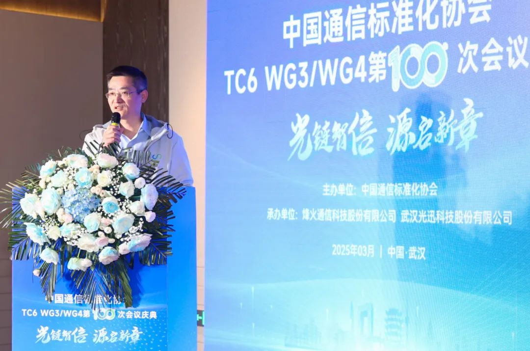 6t����(6TSPORTS)�����Źɷݹ�˾