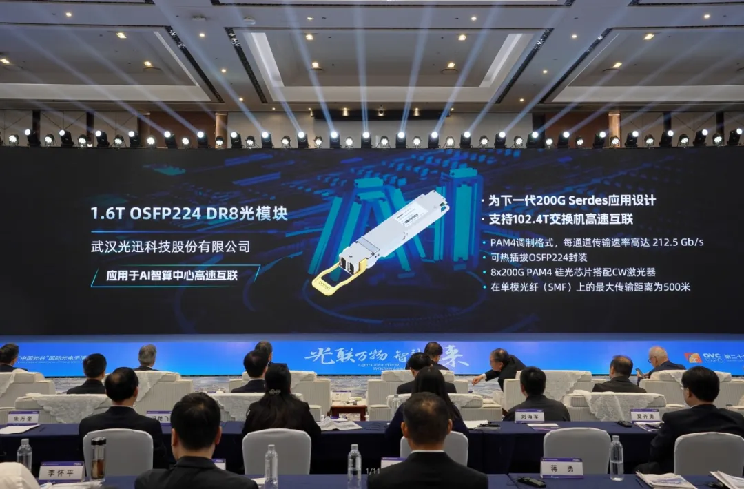 6t����(6TSPORTS)�����Źɷݹ�˾