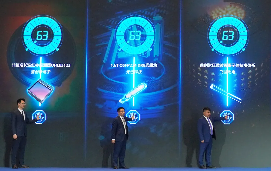 6t����(6TSPORTS)�����Źɷݹ�˾